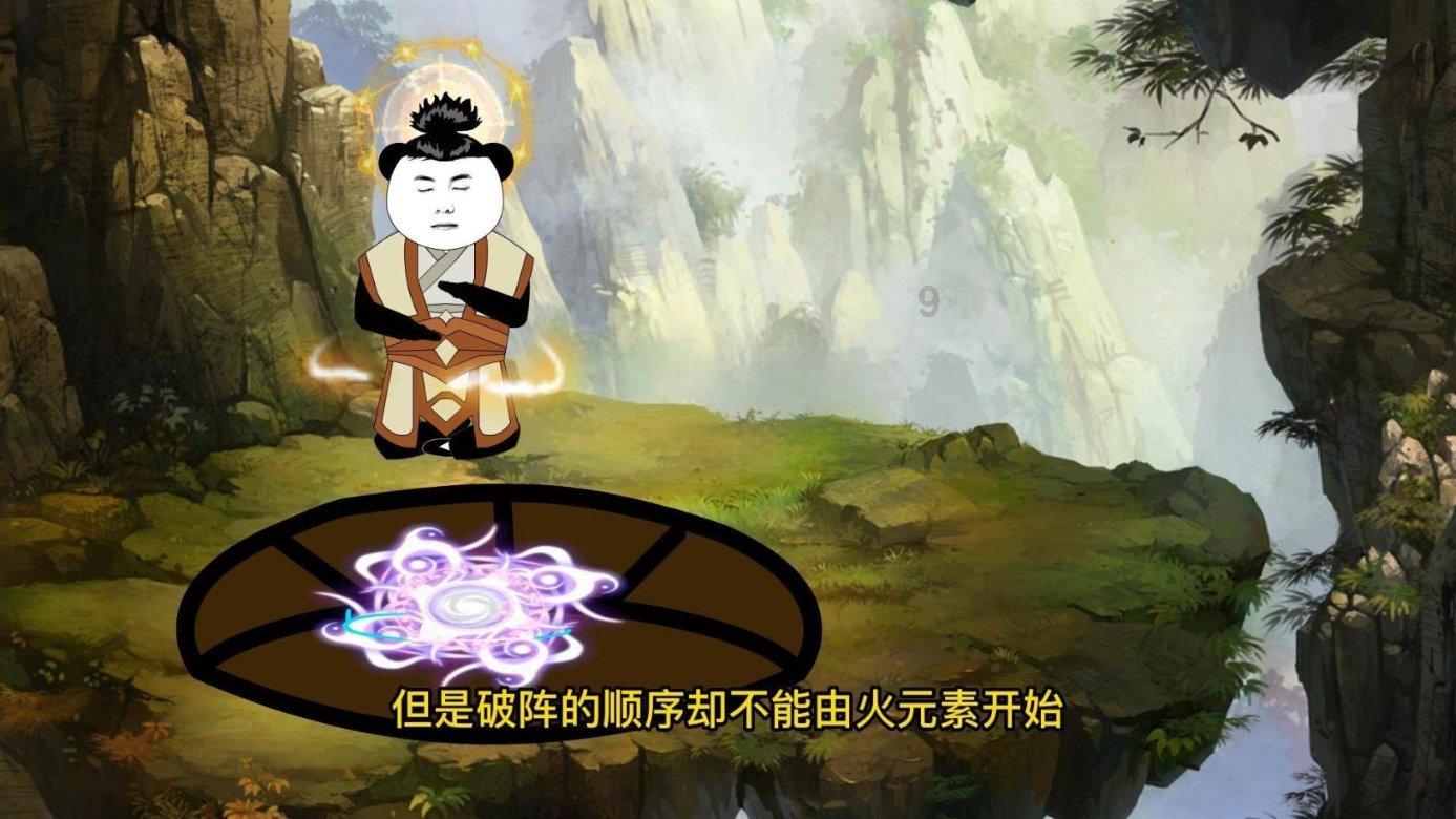 曾经发生过什么事情使你下定决心要和你现在的另一半在一起？