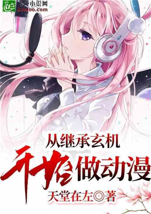 switch哪些游戏好玩游戏画面