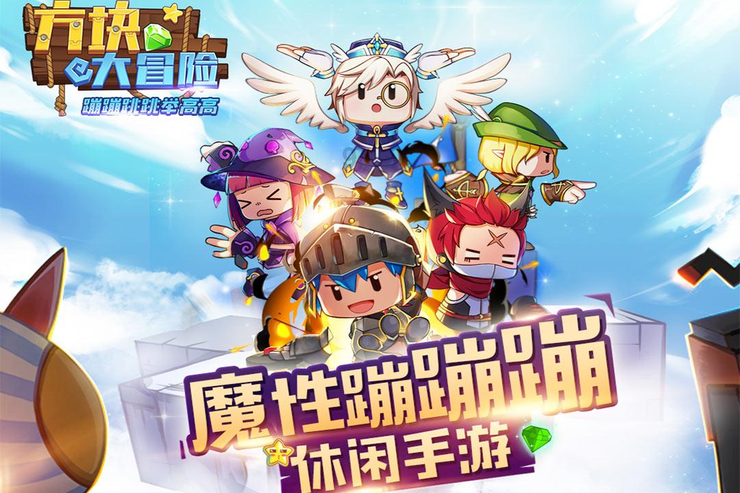 救援年轻女子