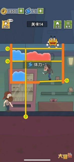 合金装备5