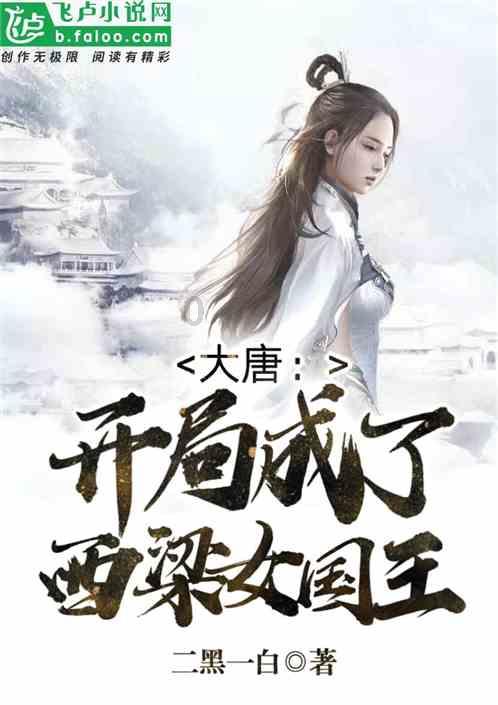 杀戮尖塔