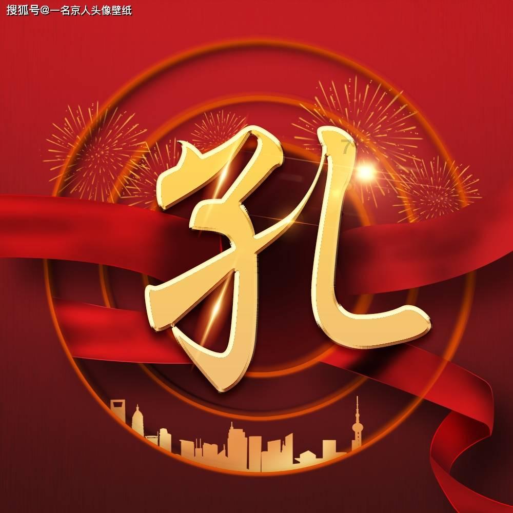 张文杰参加瓯海代表团审议