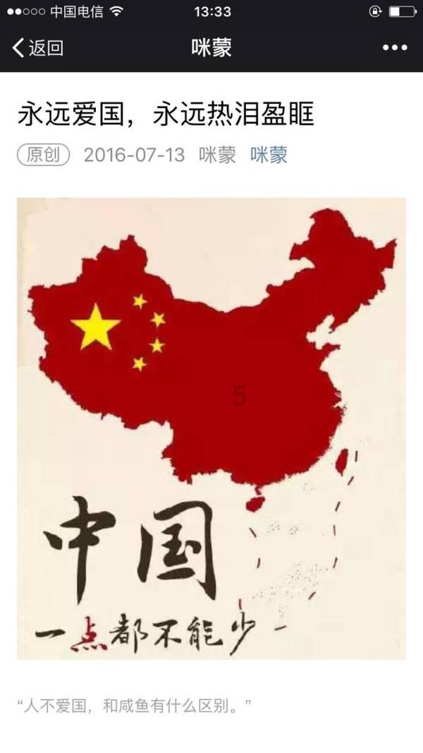 投个篮
