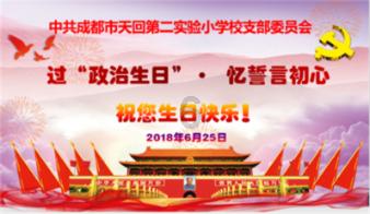 美团张川：黑珍珠餐厅评选注重本地食材，将有更多大众餐厅入选