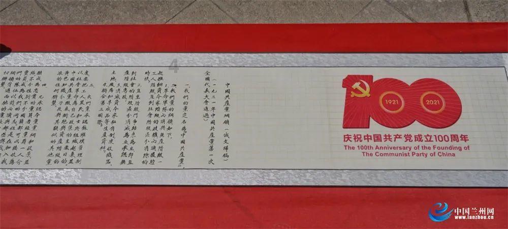 虎林—长春天然气管道正式开工建设，极大提升能源保供能力