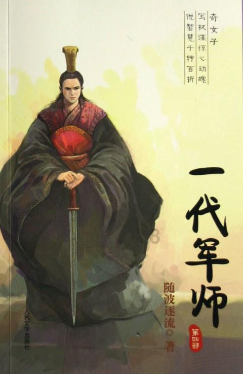 大寒节气已至 寒潮即将抵达云南