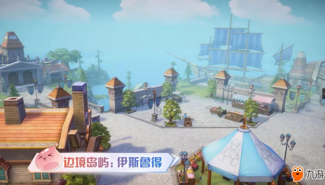 隔壁老王偷香记